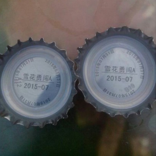 啤酒瓶盖内胶膜