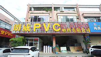 设备迭代升级提质增效，朗威塑料筑牢PVC原料生产硬实力